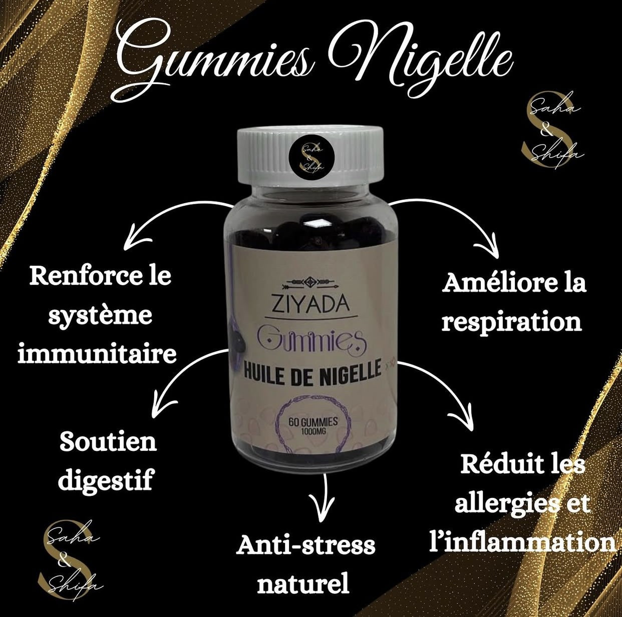 Gummies à l'huile de Nigelle
