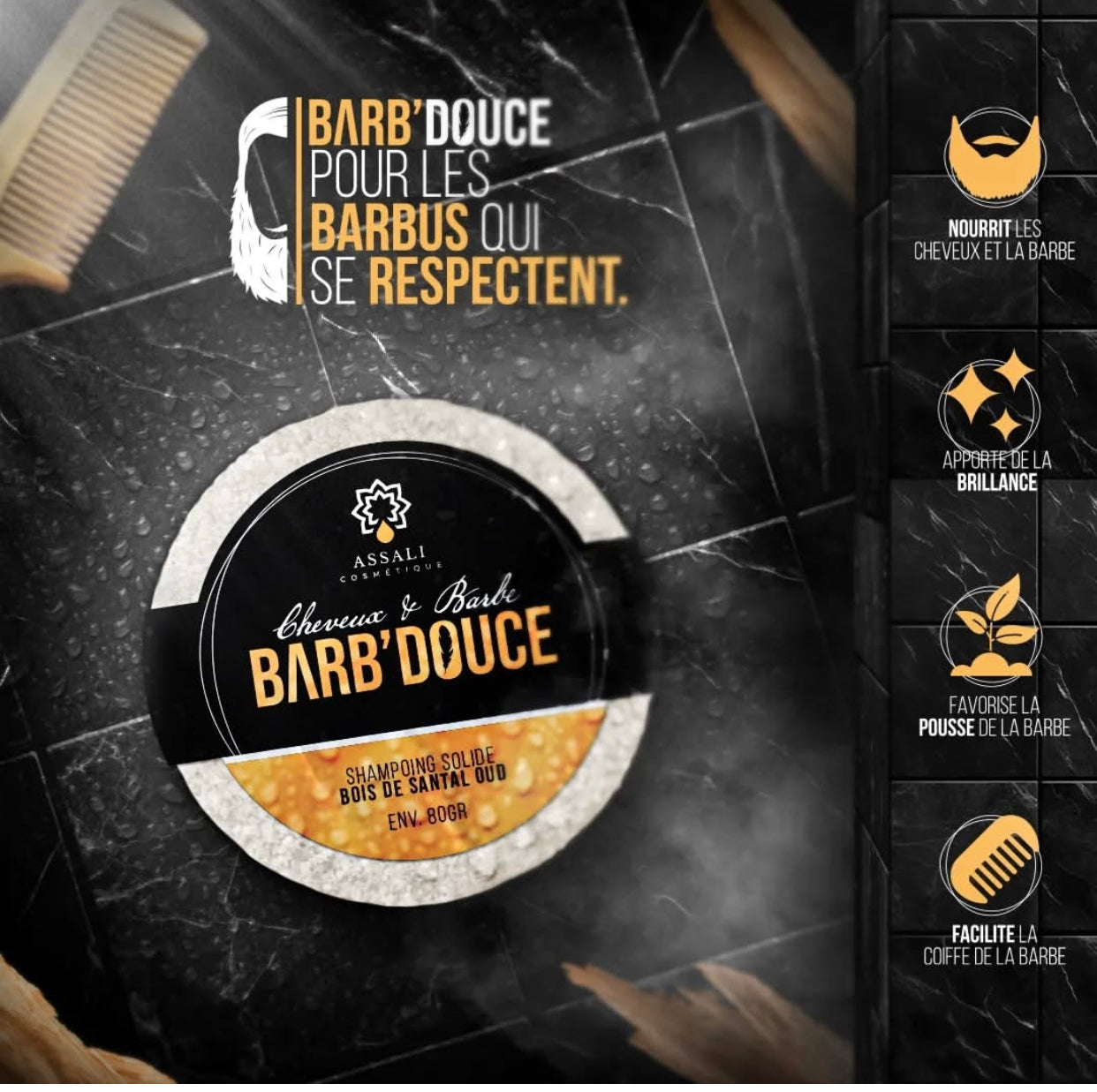 Shampoing solide de bois de santal oud - BARB'DOUCE