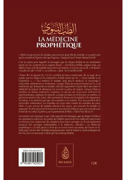 La Médecine Prophétique